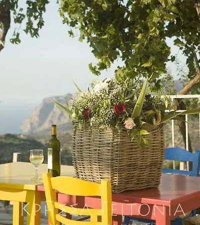 Cressa Ghitonia Village Hotell Sitia (Crete)